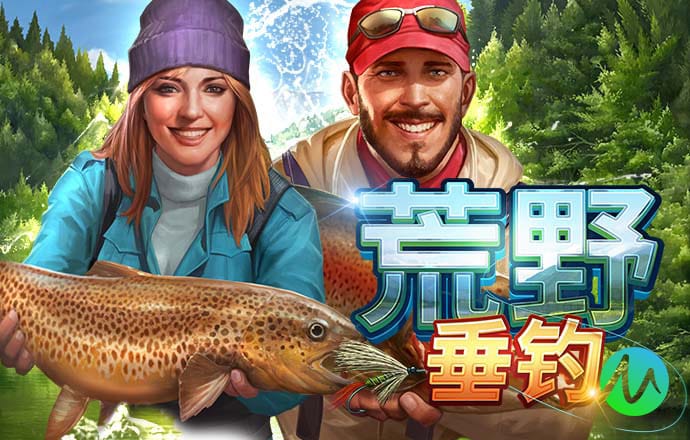 豪赢体育官网登录
