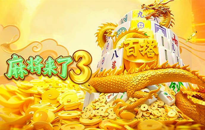 xvdevios安卓安装包旧版v3.3.6