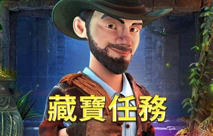 hth最新首页登录