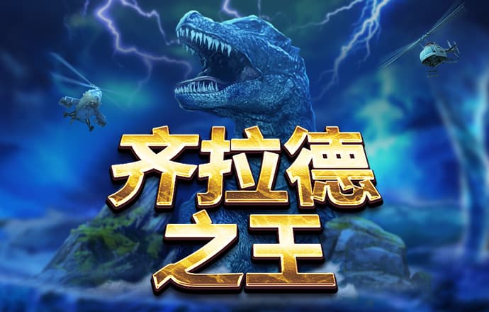 8868体育app网站