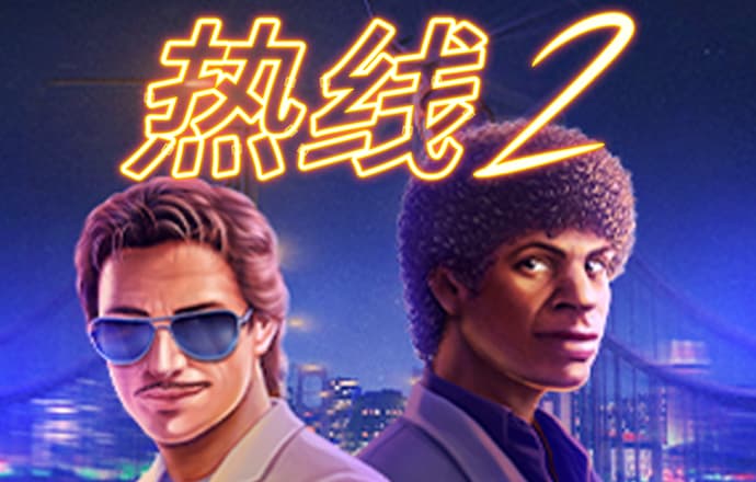 pp电子网站登录