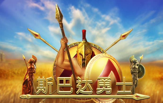 今晚澳门必中一肖一码