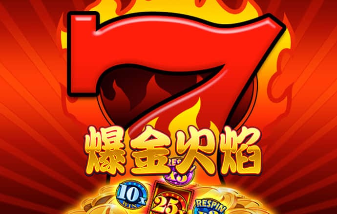 香港最准内部免费资料使用方法