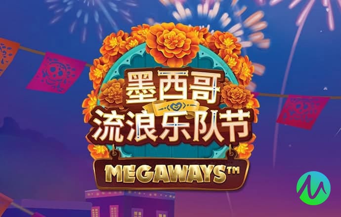 必一b体育app官方下载